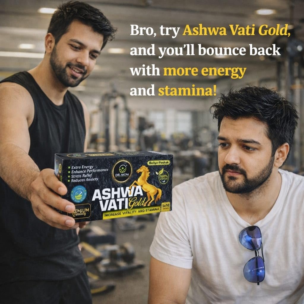 Ashwa Vati Gold Tablets For Men - Extra Energy 3x10Tabs image 4