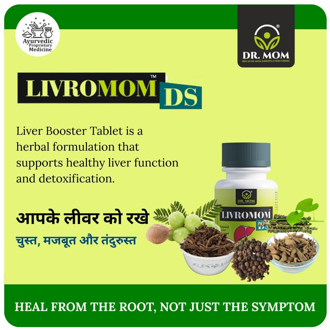 LivroMom DS Tablets | Best Ayurvedic Tablets for Liver Health 60 Tab. image 6
